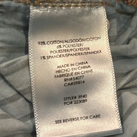 Cabi Jeans Women’s Dark Wash Jeans Size 8 - Picture 5 of 5